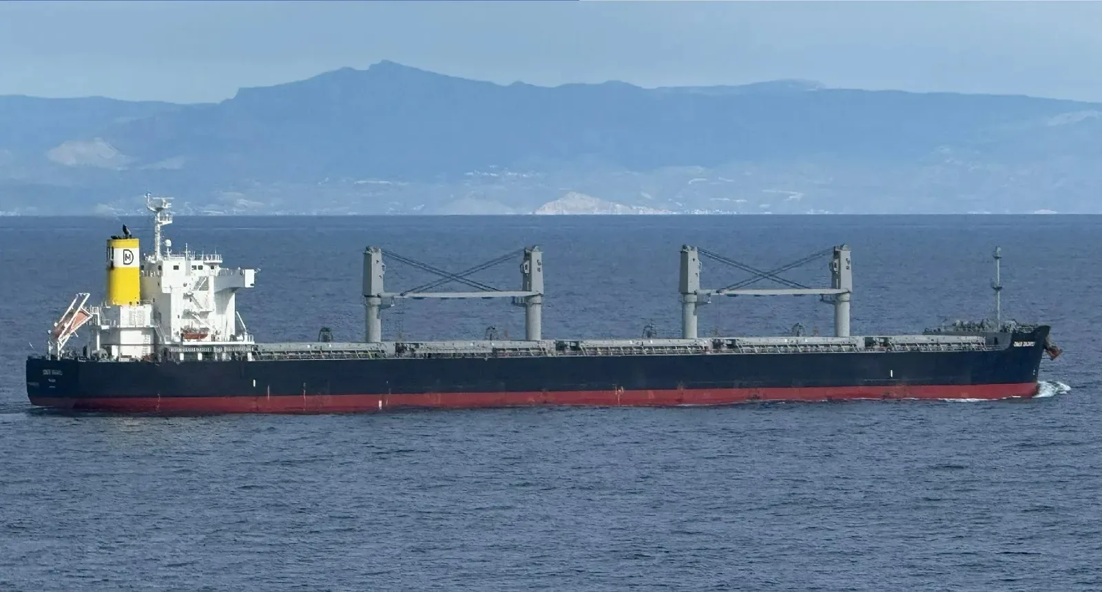 M/V OMER DADAYLI
